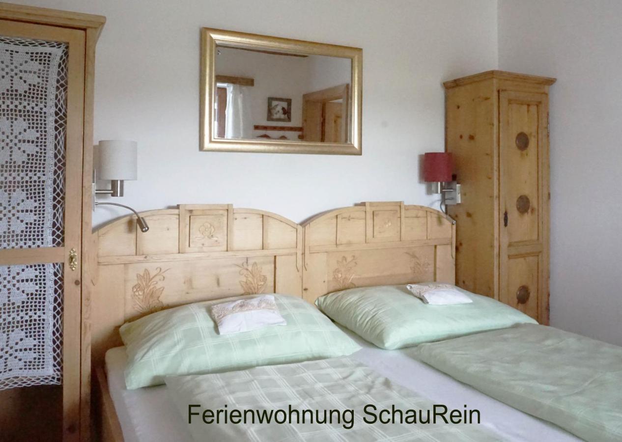 펠드바흐 Sonnenhaus Grandl 아파트 외부 사진