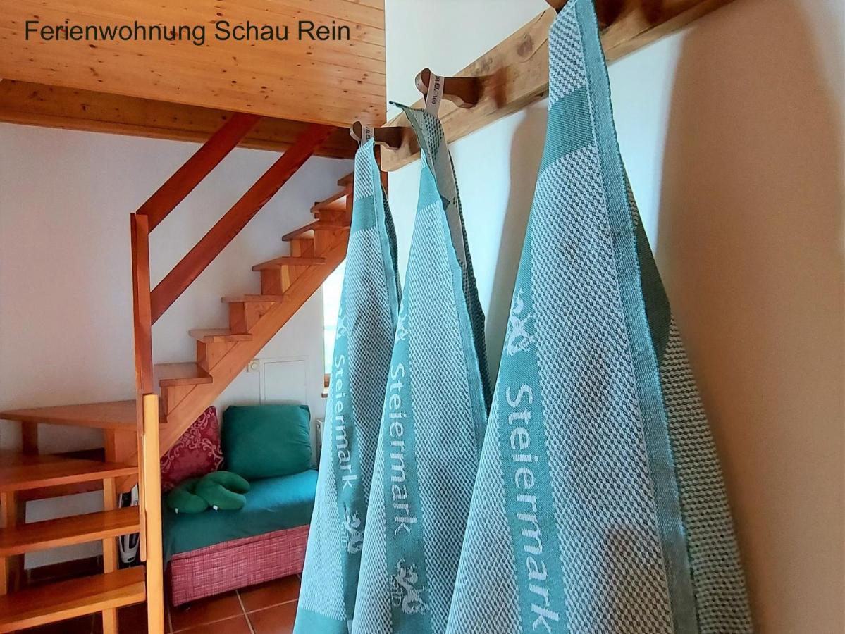 펠드바흐 Sonnenhaus Grandl 아파트 외부 사진