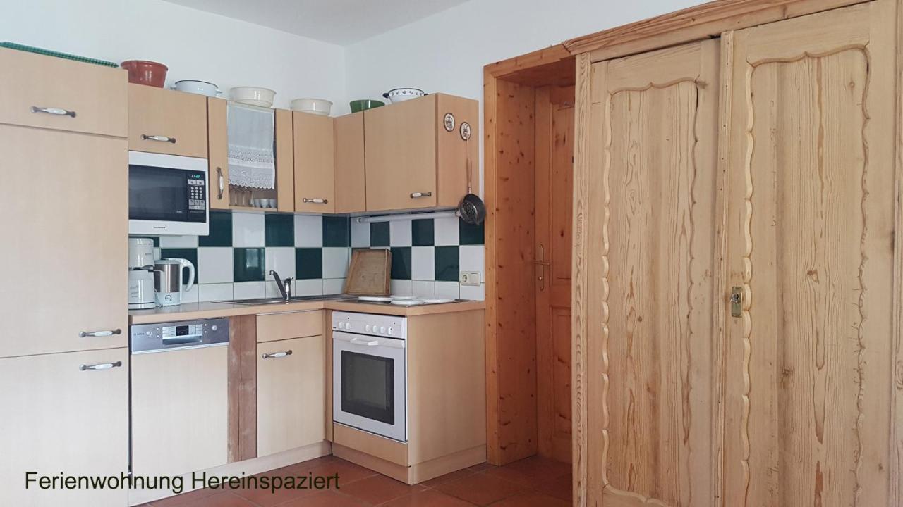 펠드바흐 Sonnenhaus Grandl 아파트 외부 사진