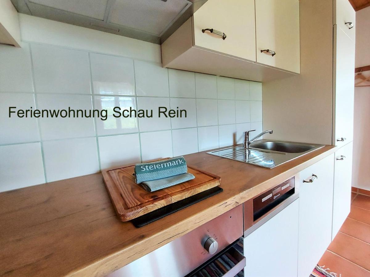 펠드바흐 Sonnenhaus Grandl 아파트 외부 사진
